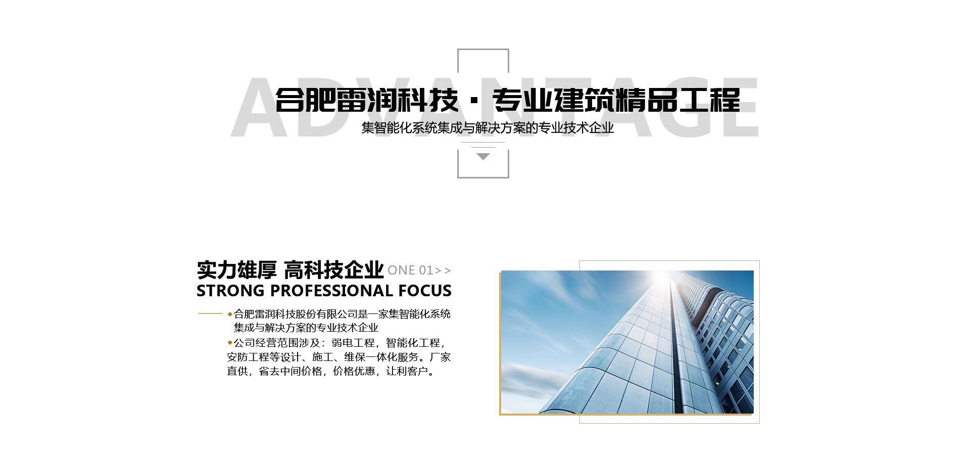 &#20048;&#40060;&#25163;&#26426;&#30331;&#24405;&#20837;&#21475;&#45;&#20048;&#40060;&#65288;&#20013;&#22269;&#65289;
