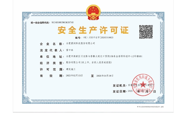 &#20048;&#40060;&#25163;&#26426;&#30331;&#24405;&#20837;&#21475;&#45;&#20048;&#40060;&#65288;&#20013;&#22269;&#65289;