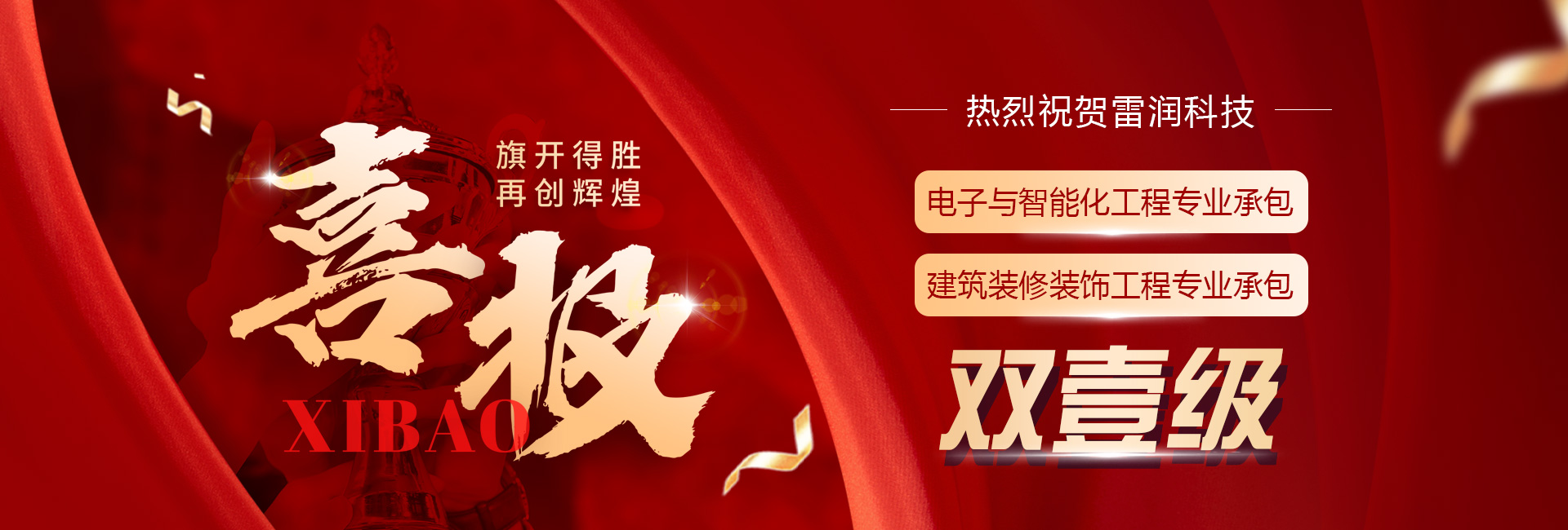 &#20048;&#40060;&#25163;&#26426;&#30331;&#24405;&#20837;&#21475;&#45;&#20048;&#40060;&#65288;&#20013;&#22269;&#65289;