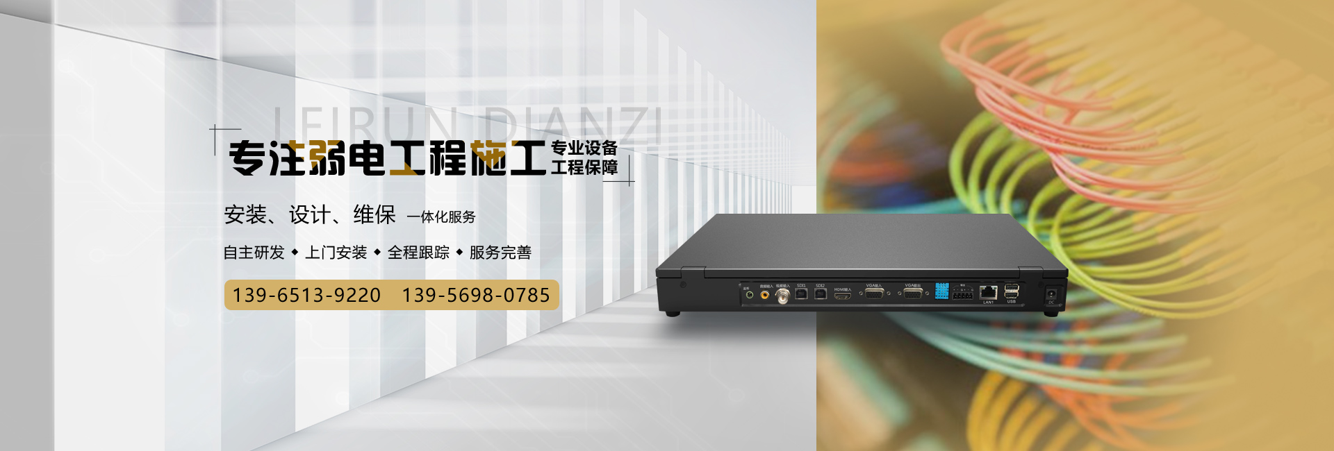 &#20048;&#40060;&#25163;&#26426;&#30331;&#24405;&#20837;&#21475;&#45;&#20048;&#40060;&#65288;&#20013;&#22269;&#65289;